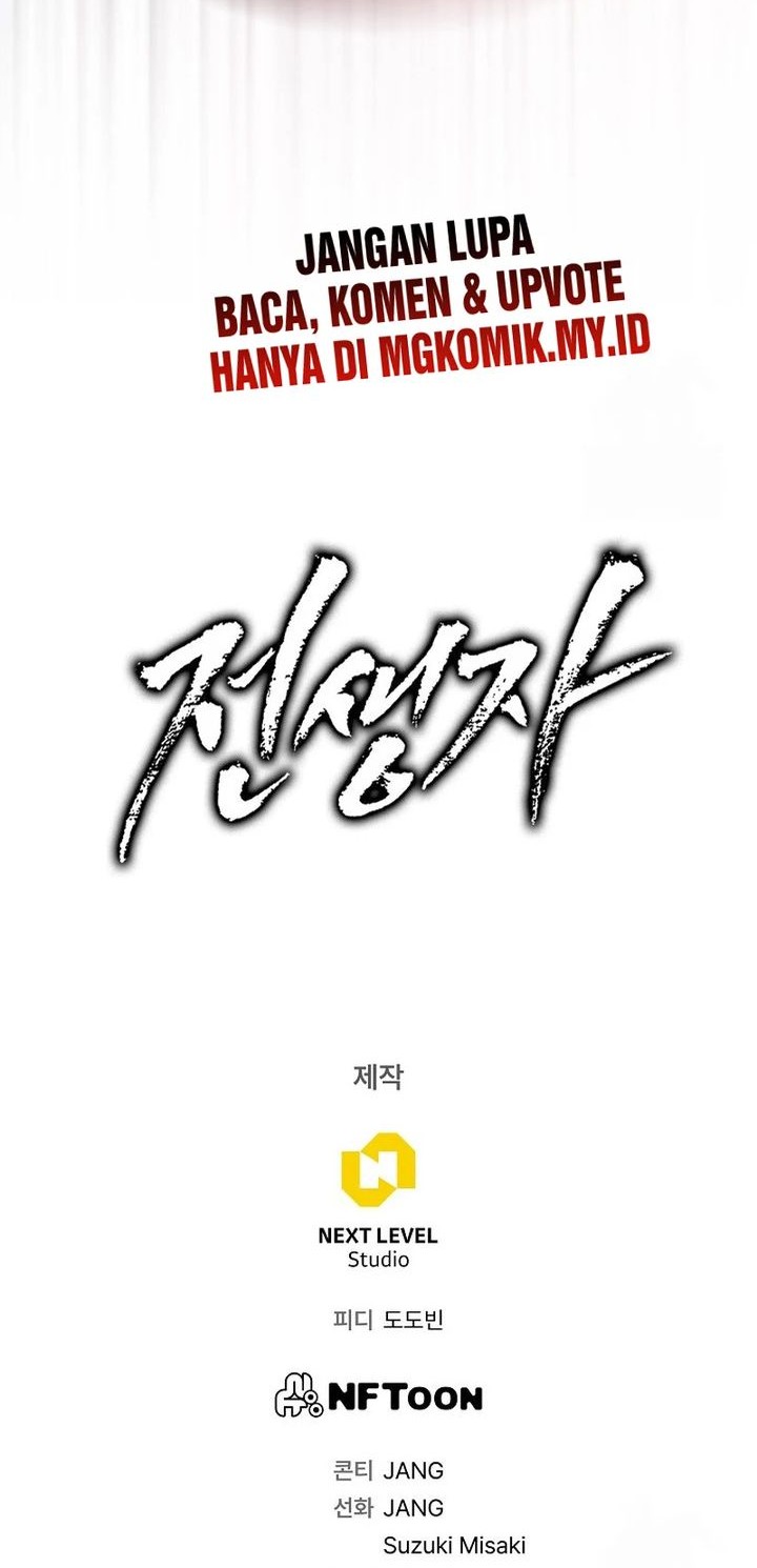 Past Life Regressor (Remake 2022) Chapter 106 Gambar 87