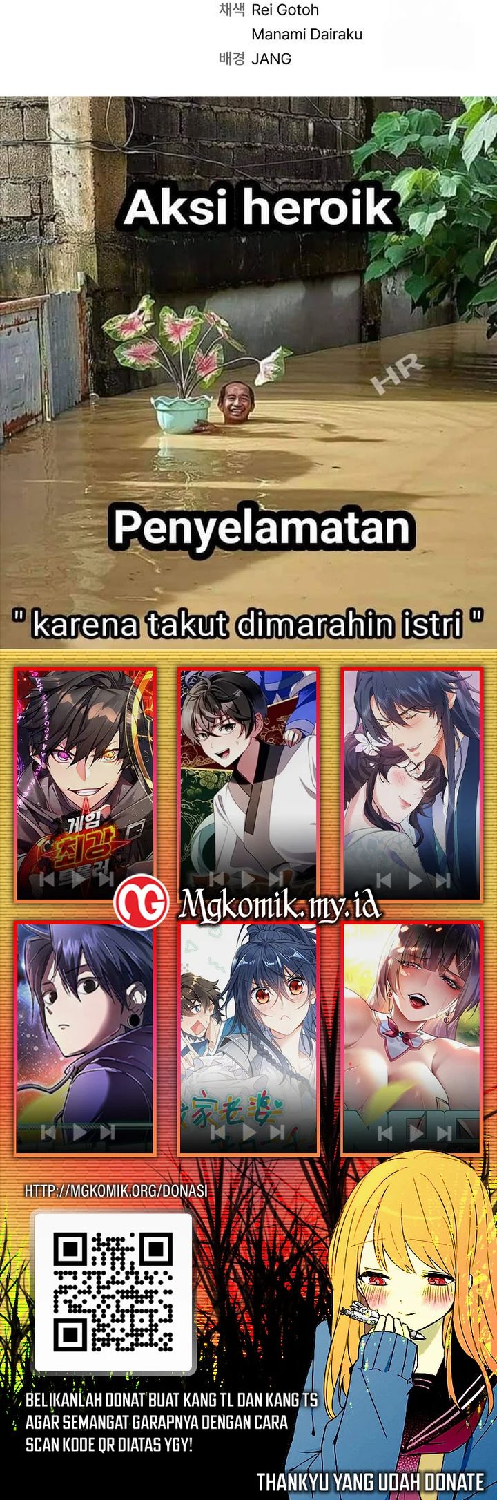 Past Life Regressor (Remake 2022) Chapter 106 Gambar 88