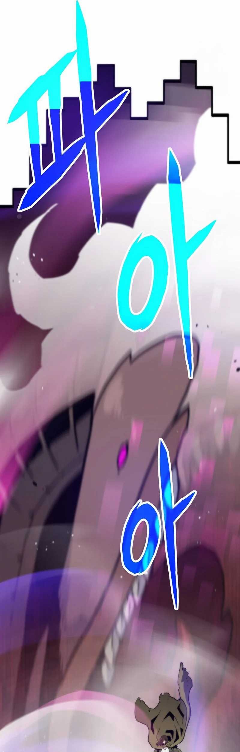 Past Life Regressor (Remake 2022) Chapter 108 Gambar 68