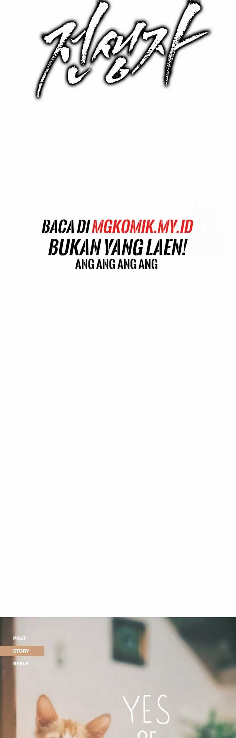 Past Life Regressor (Remake 2022) Chapter 108 Gambar 91