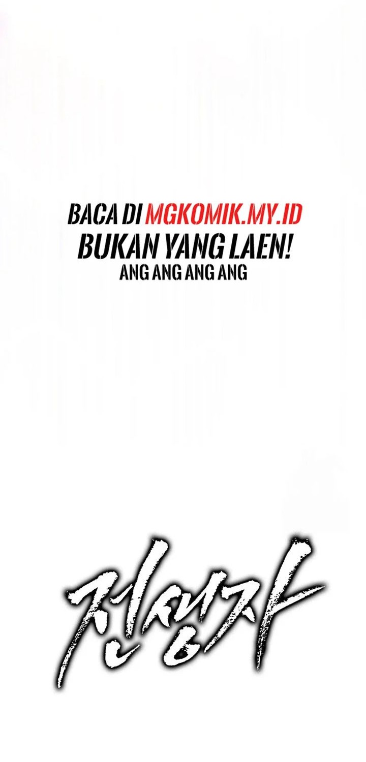 Past Life Regressor (Remake 2022) Chapter 109 Gambar 76