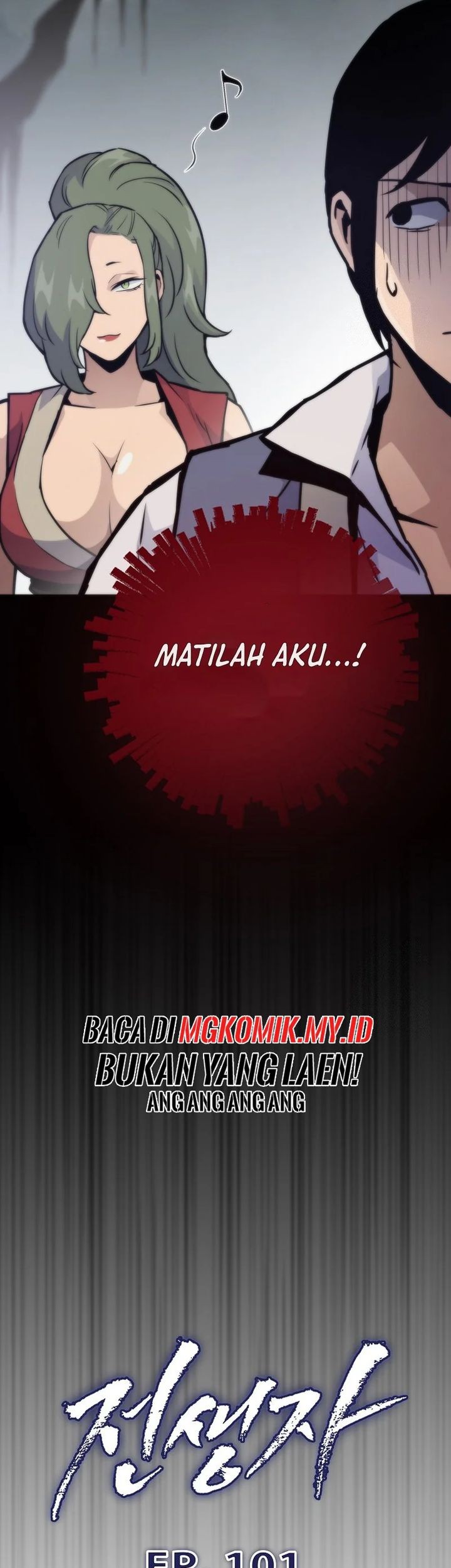 Past Life Regressor (Remake 2022) Chapter 101 Gambar 12