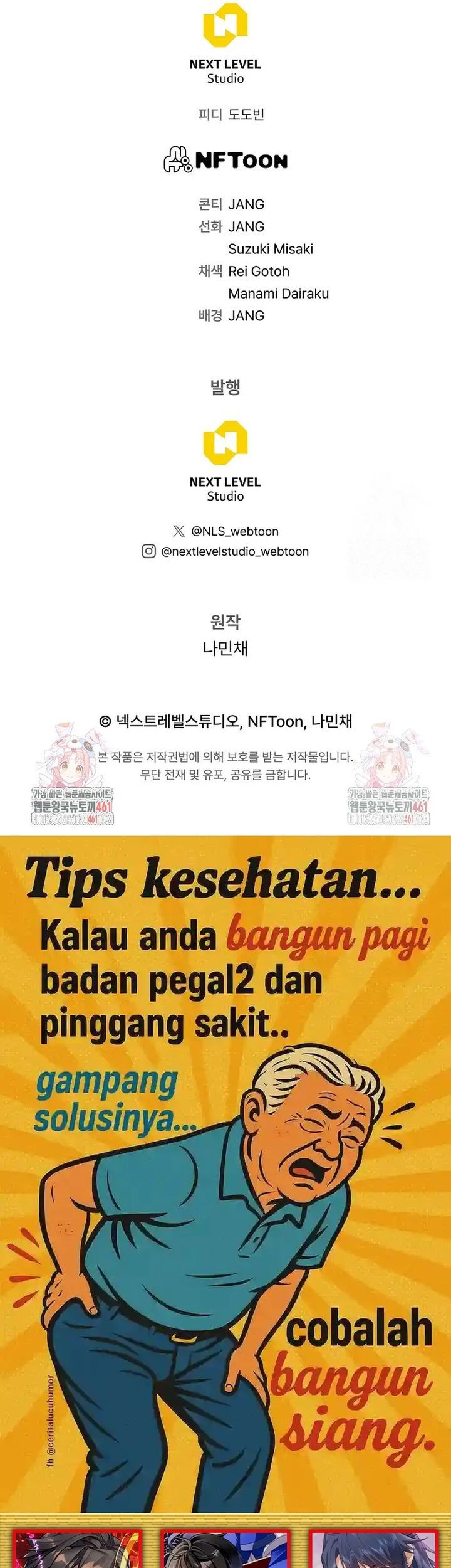 Past Life Regressor (Remake 2022) Chapter 101 Gambar 80