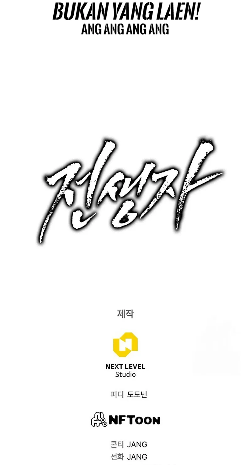 Past Life Regressor (Remake 2022) Chapter 114 Gambar 93