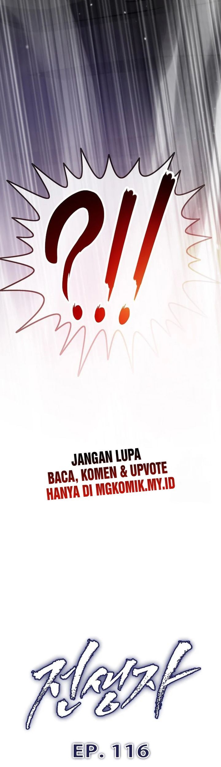 Past Life Regressor (Remake 2022) Chapter 116 Gambar 11