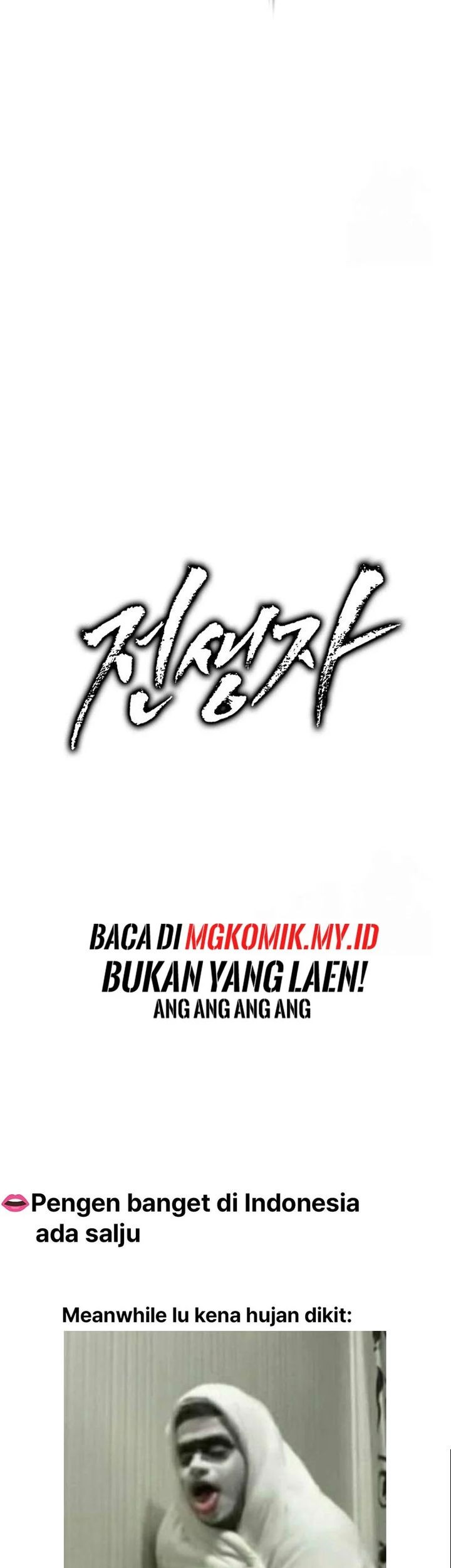 Past Life Regressor (Remake 2022) Chapter 118 Gambar 102