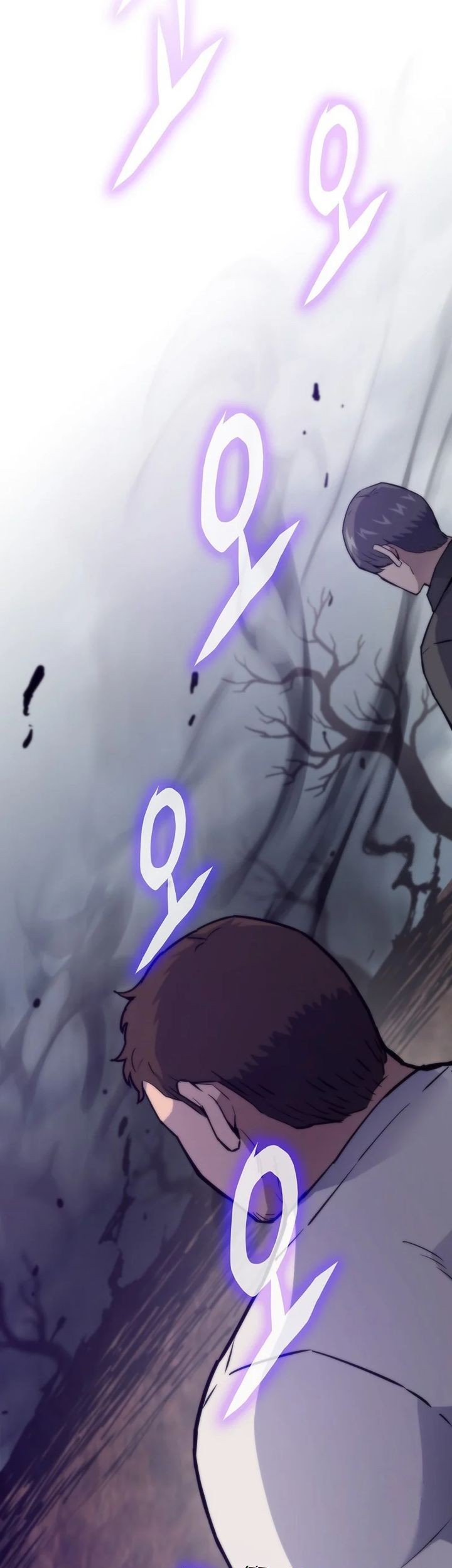 Past Life Regressor (Remake 2022) Chapter 119 Gambar 17