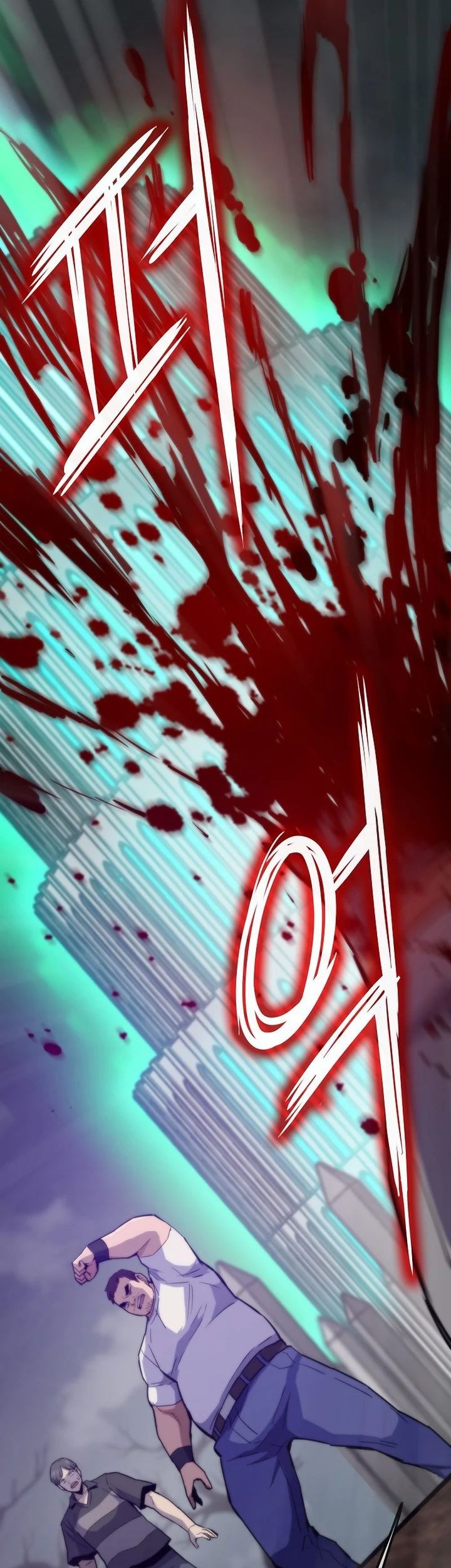 Past Life Regressor (Remake 2022) Chapter 119 Gambar 29