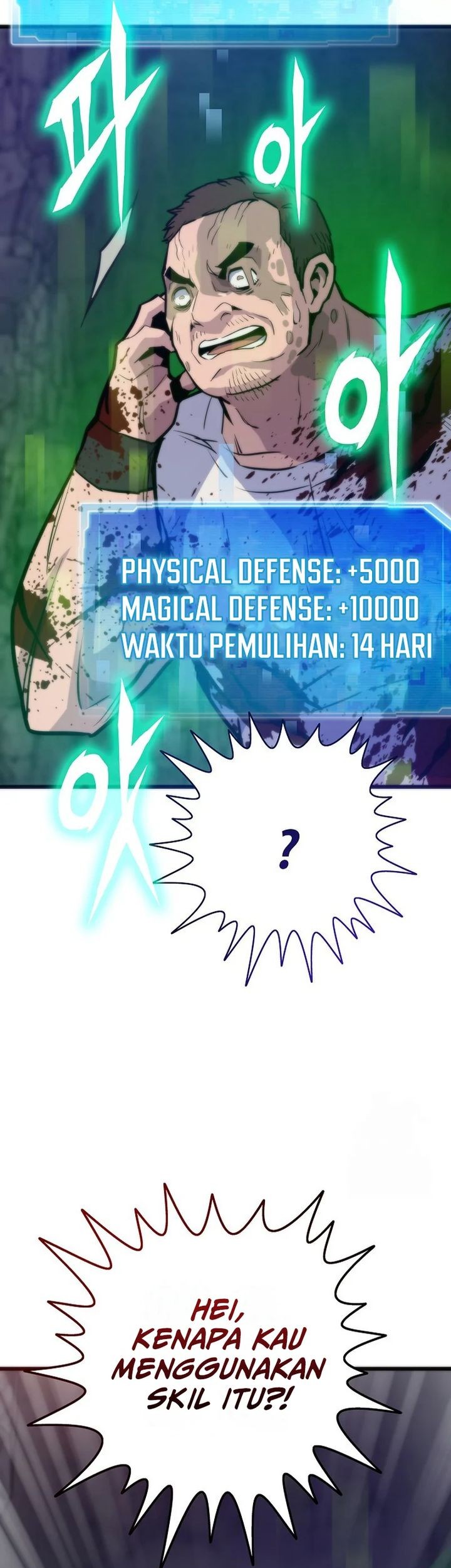 Past Life Regressor (Remake 2022) Chapter 119 Gambar 104