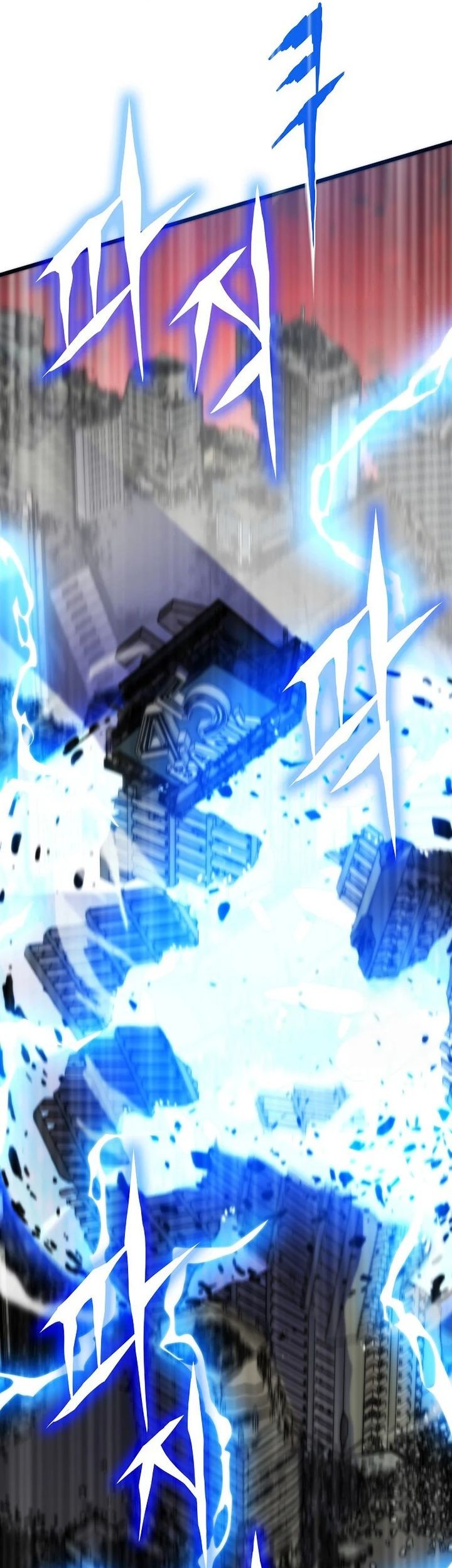 Past Life Regressor (Remake 2022) Chapter 119 Gambar 7