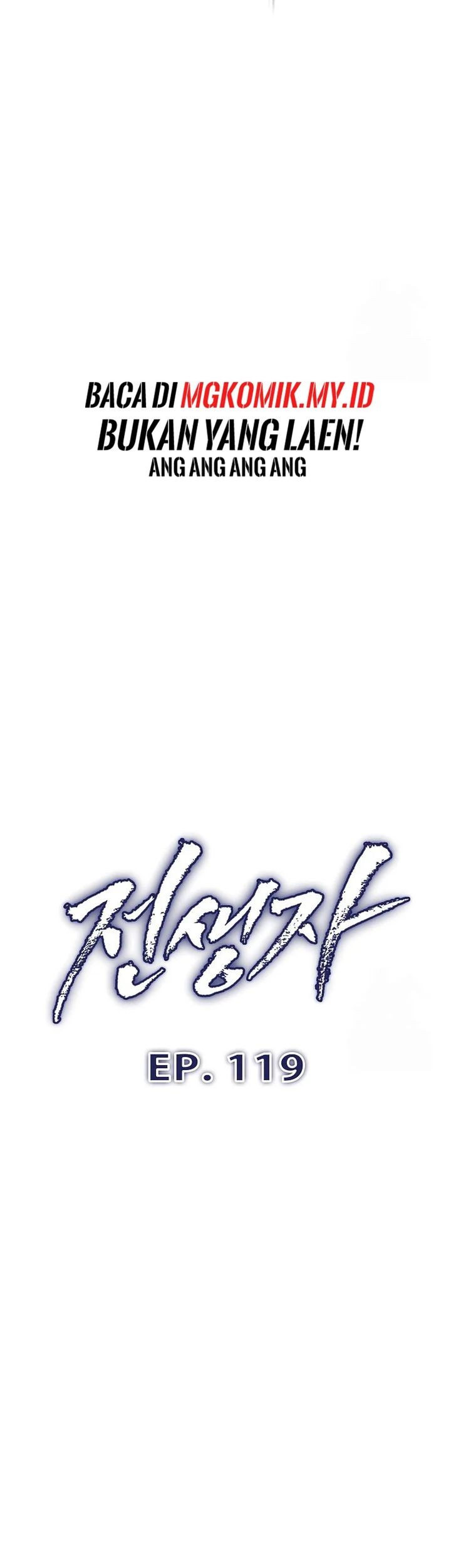 Past Life Regressor (Remake 2022) Chapter 119 Gambar 13