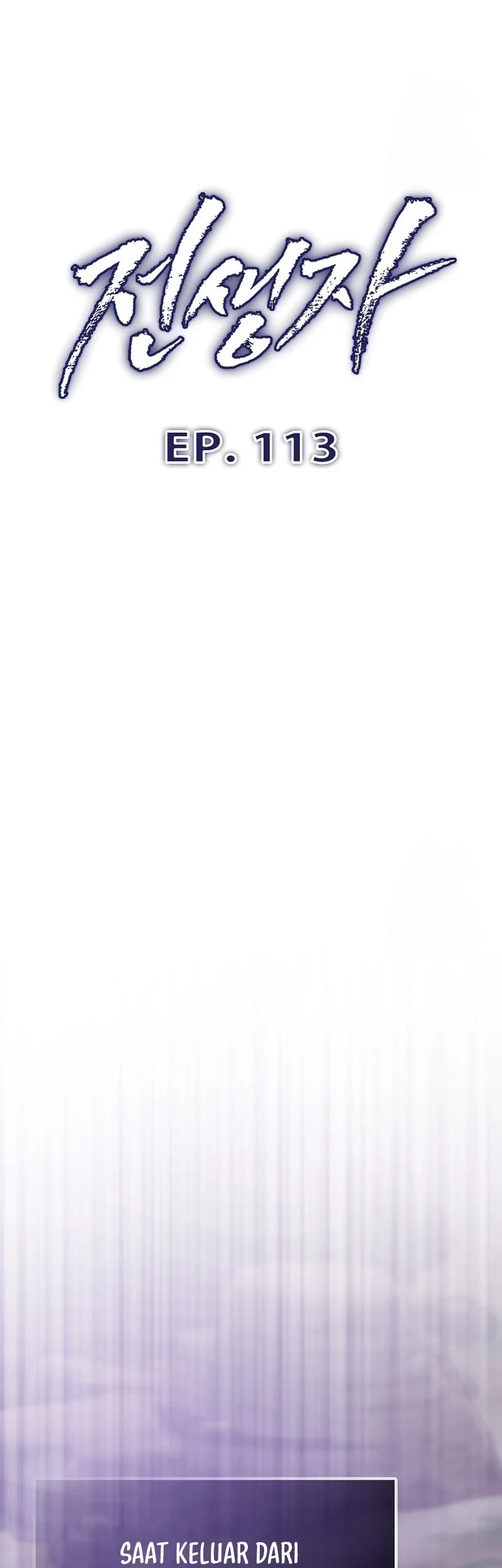 Past Life Regressor (Remake 2022) Chapter 113 Gambar 44