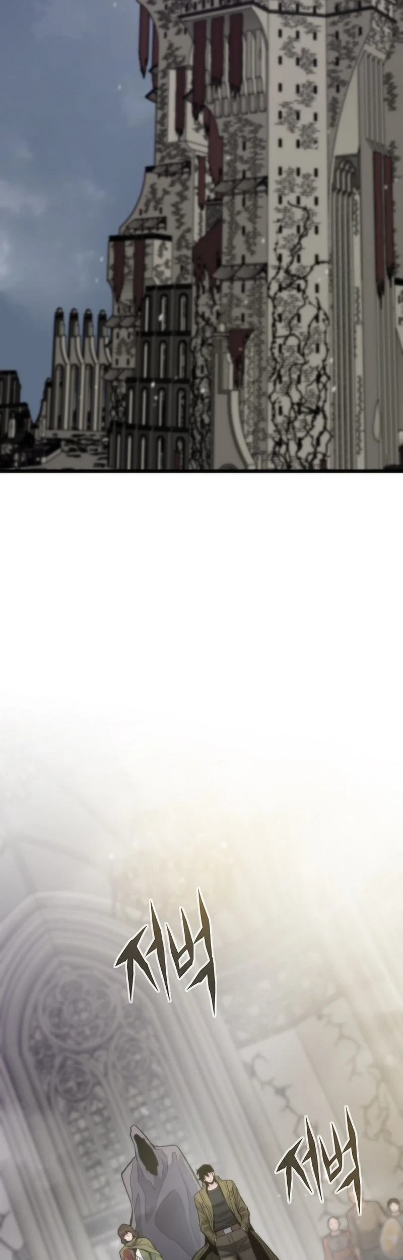 Past Life Regressor (Remake 2022) Chapter 113 Gambar 62