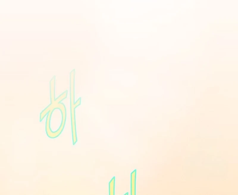 Past Life Regressor (Remake 2022) Chapter 113 Gambar 80