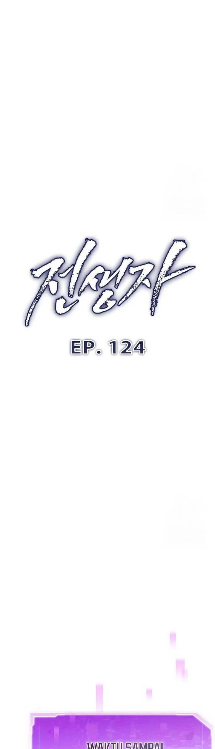 Past Life Regressor (Remake 2022) Chapter 124 Gambar 18