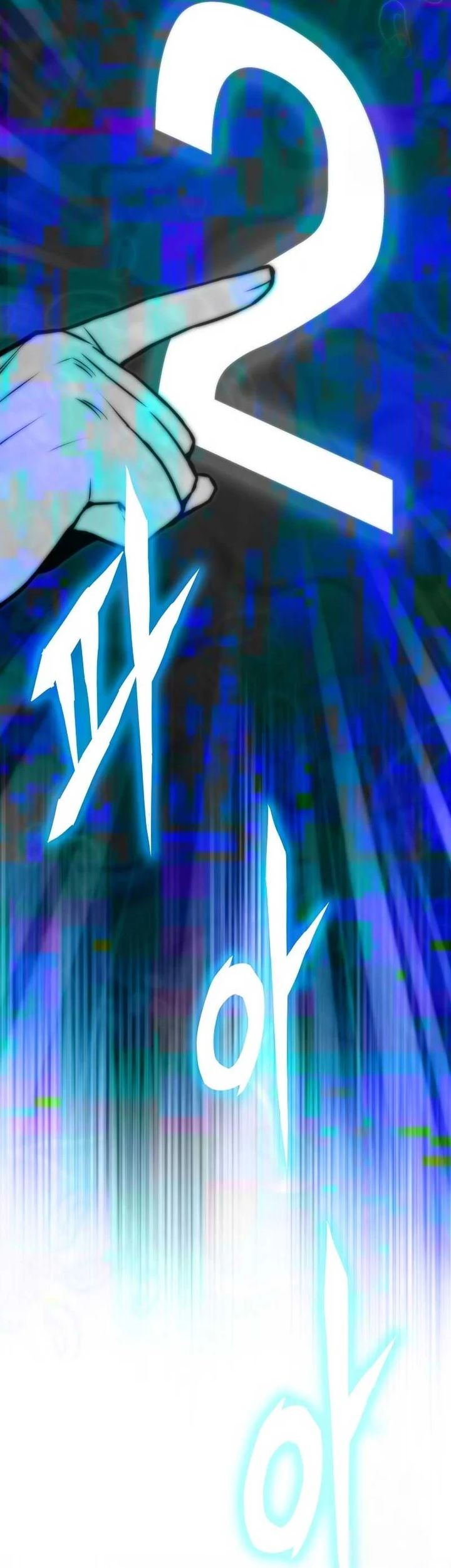 Past Life Regressor (Remake 2022) Chapter 124 Gambar 53