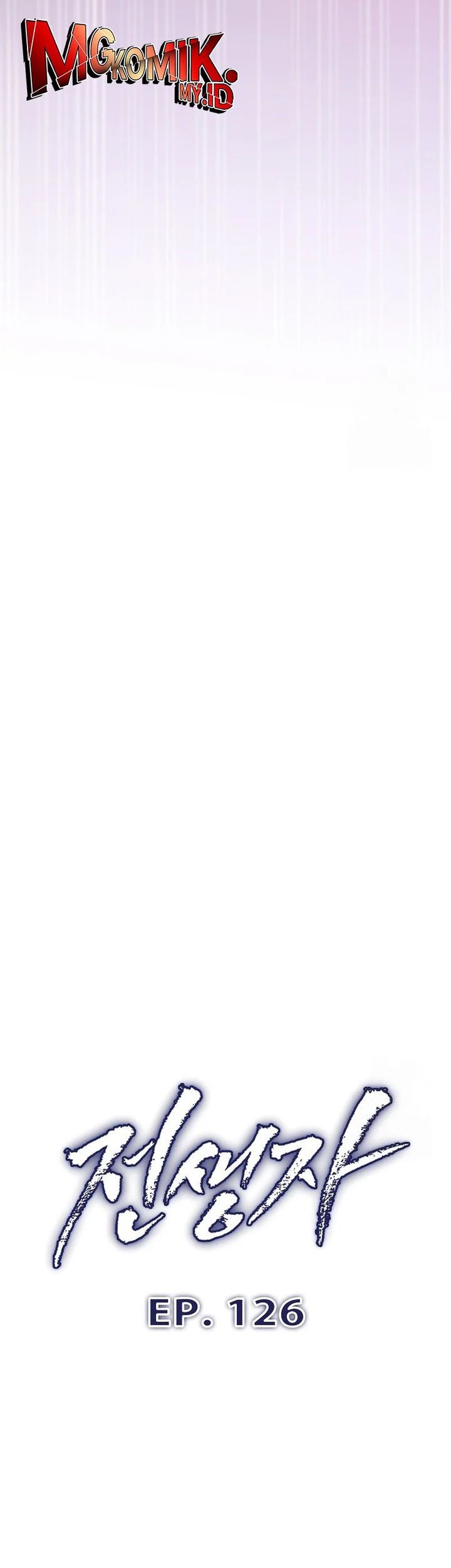 Past Life Regressor (Remake 2022) Chapter 126 Gambar 9