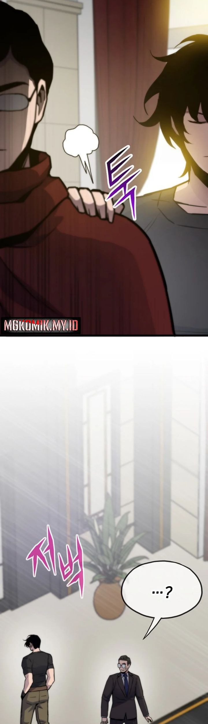 Past Life Regressor (Remake 2022) Chapter 129 Gambar 29