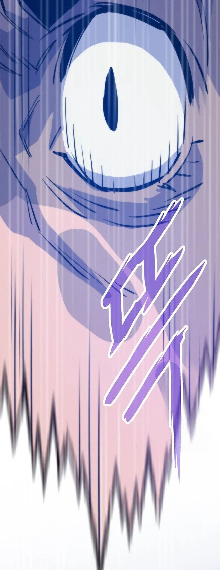 Past Life Regressor (Remake 2022) Chapter 120 Gambar 104