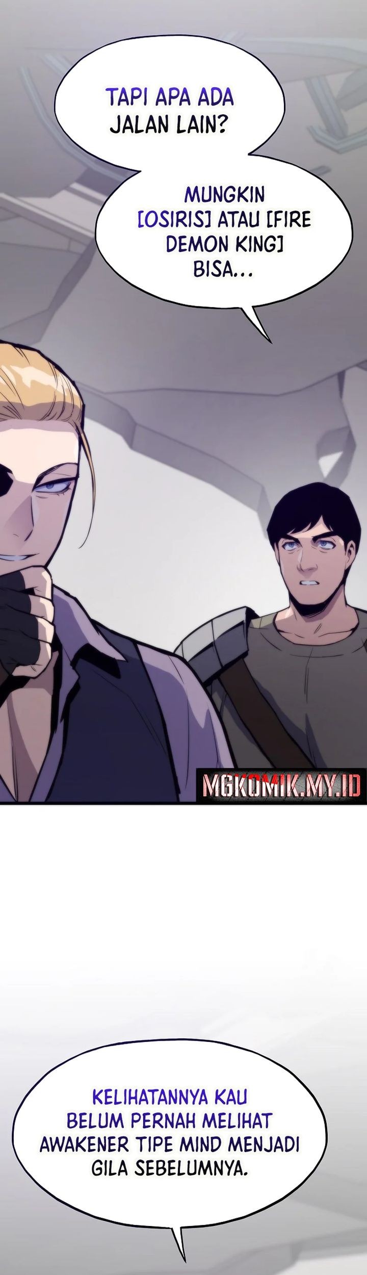 Past Life Regressor (Remake 2022) Chapter 122 Gambar 20