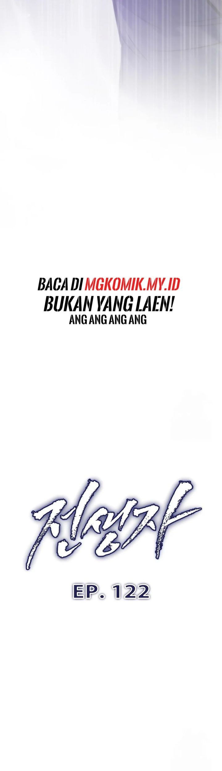 Past Life Regressor (Remake 2022) Chapter 122 Gambar 14