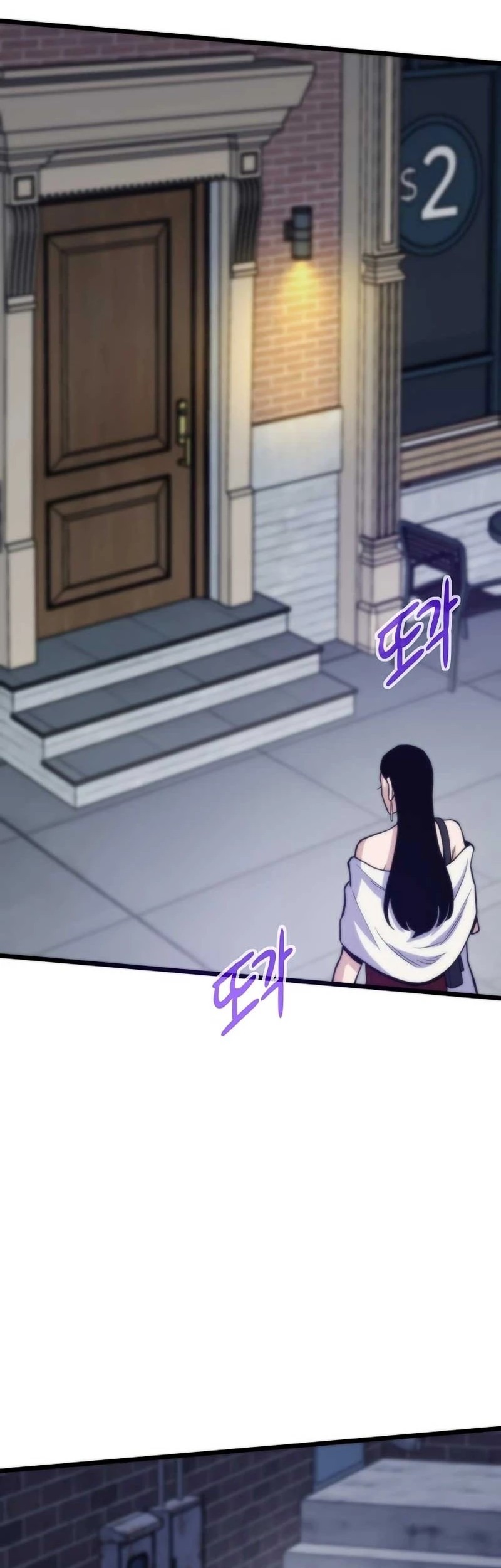 Past Life Regressor (Remake 2022) Chapter 134 Gambar 55