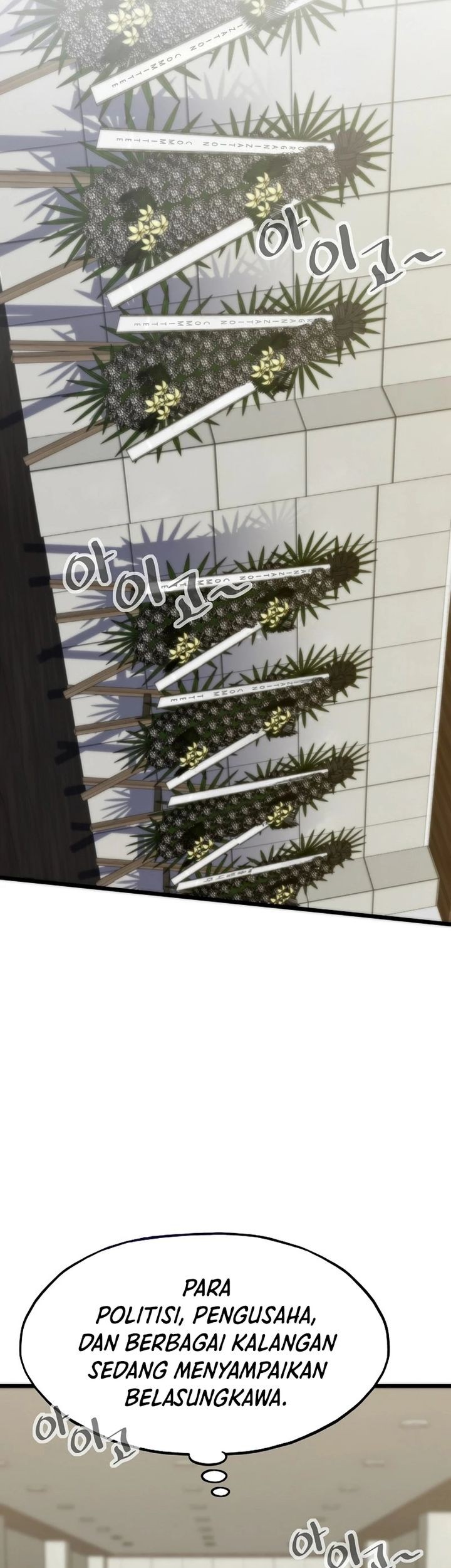 Past Life Regressor (Remake 2022) Chapter 131 Gambar 21