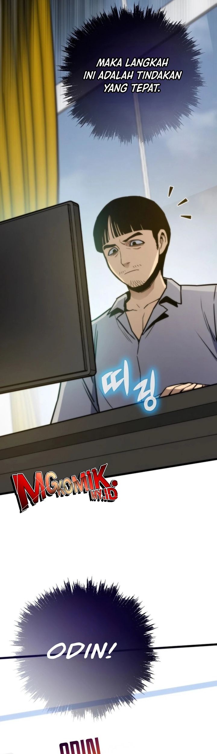 Past Life Regressor (Remake 2022) Chapter 131 Gambar 59