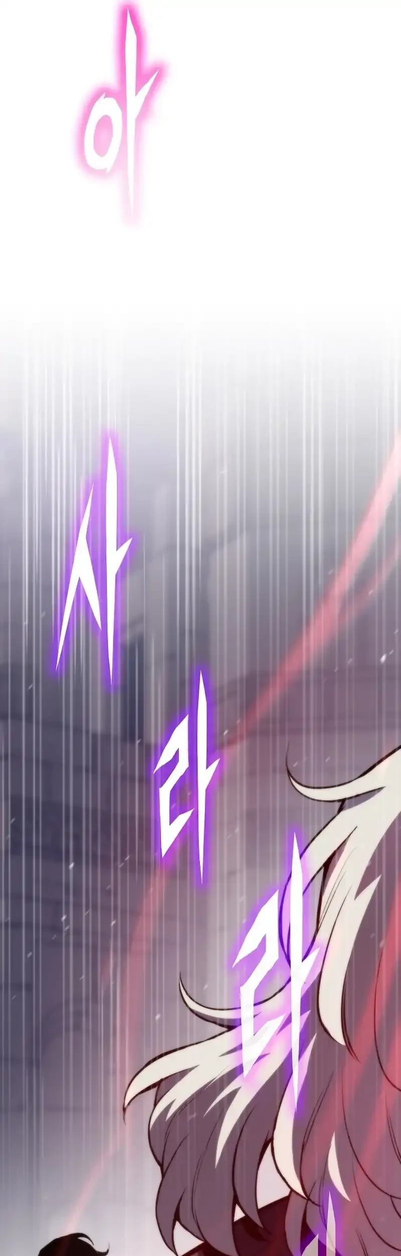 Past Life Regressor (Remake 2022) Chapter 145 Gambar 80