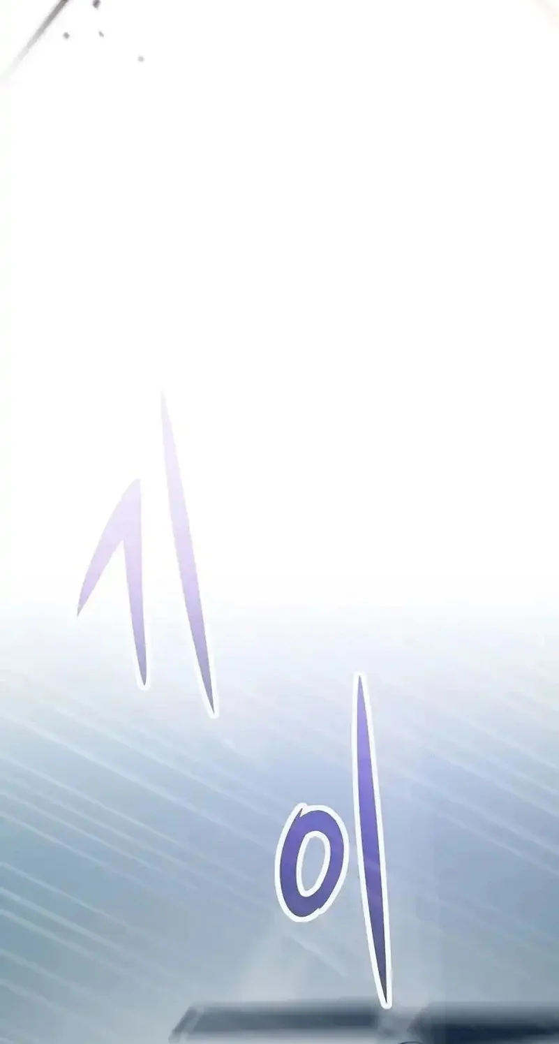 Past Life Regressor (Remake 2022) Chapter 146 Gambar 23