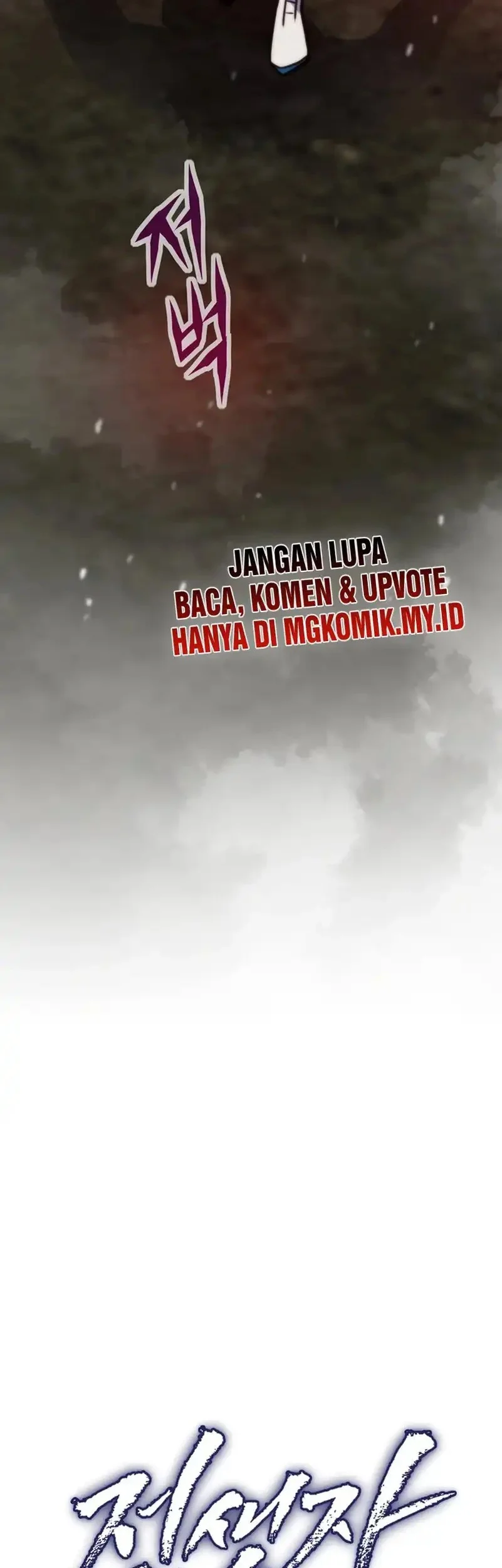 Past Life Regressor (Remake 2022) Chapter 147 Gambar 11