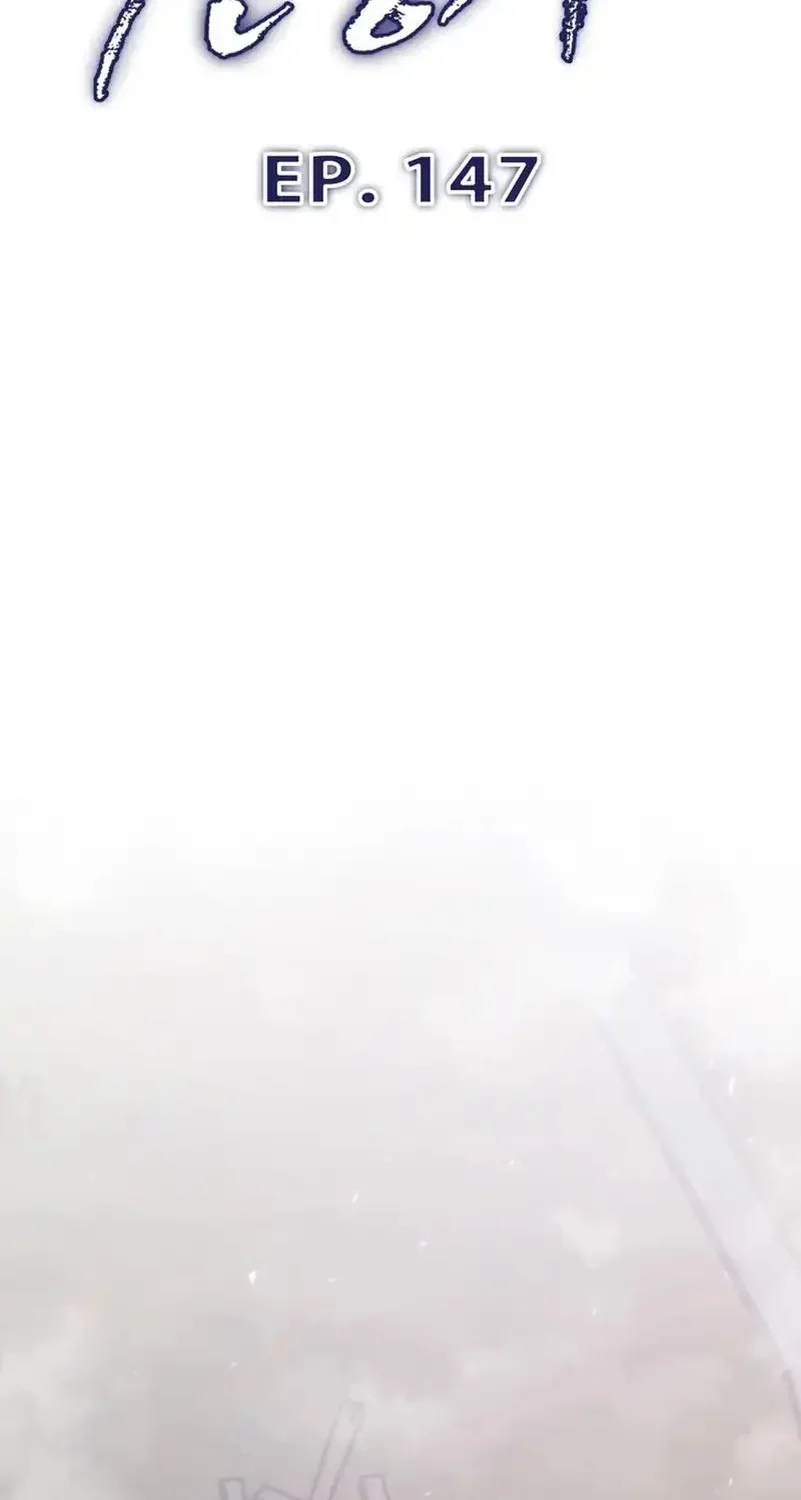 Past Life Regressor (Remake 2022) Chapter 147 Gambar 12