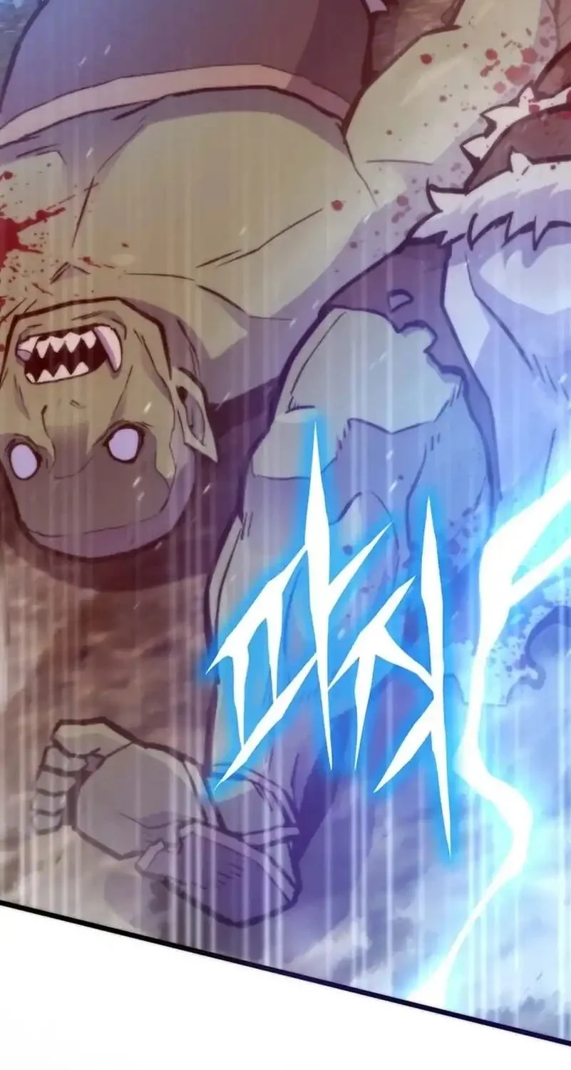 Past Life Regressor (Remake 2022) Chapter 149 Gambar 72