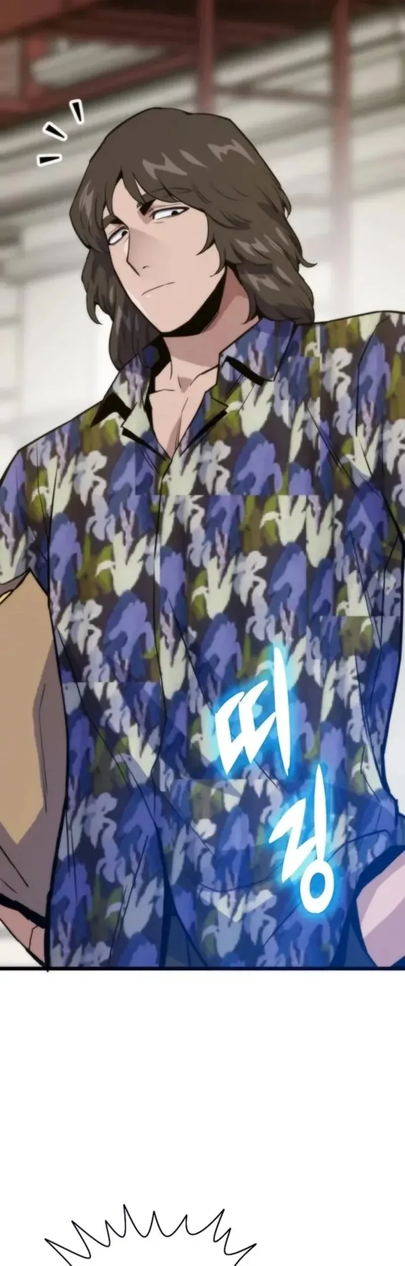 Past Life Regressor (Remake 2022) Chapter 140 Gambar 70