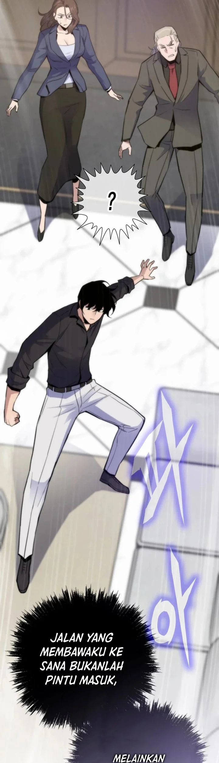 Manhwa Past Life Regressor (Remake 2022) Chapter 142 gambar nomor 2