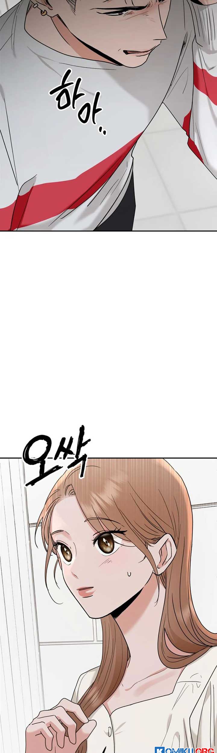 Paradise on Earth Chapter 2 Gambar 92