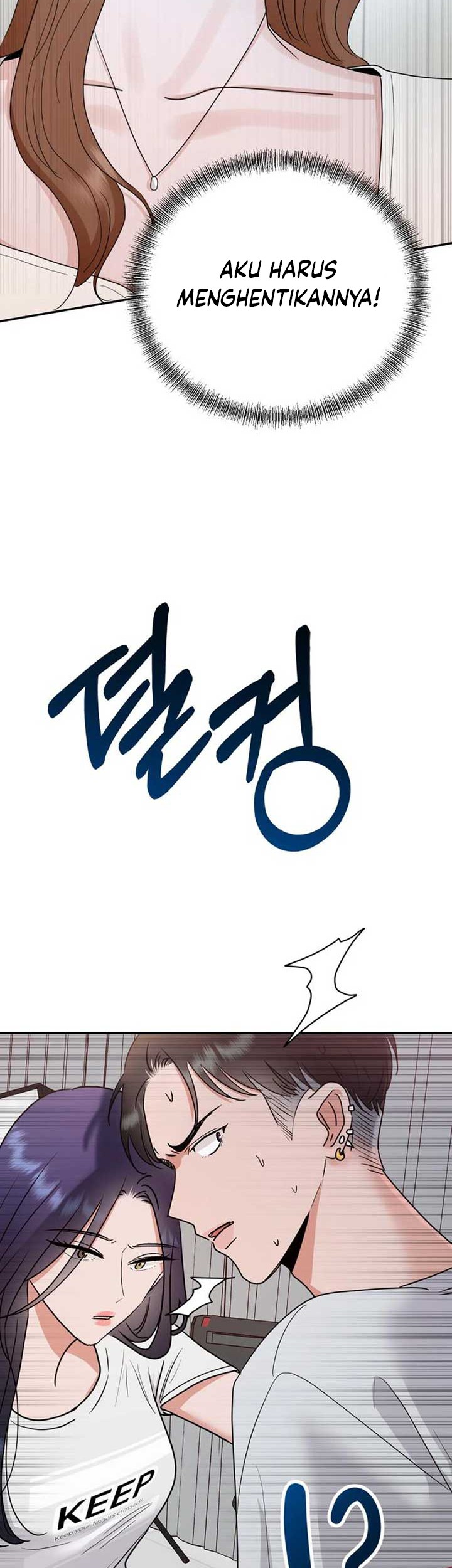 Paradise on Earth Chapter 2 Gambar 85