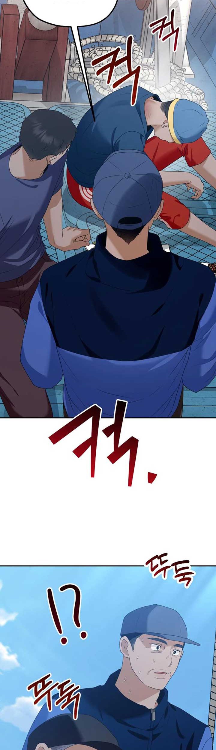 Paradise on Earth Chapter 2 Gambar 8