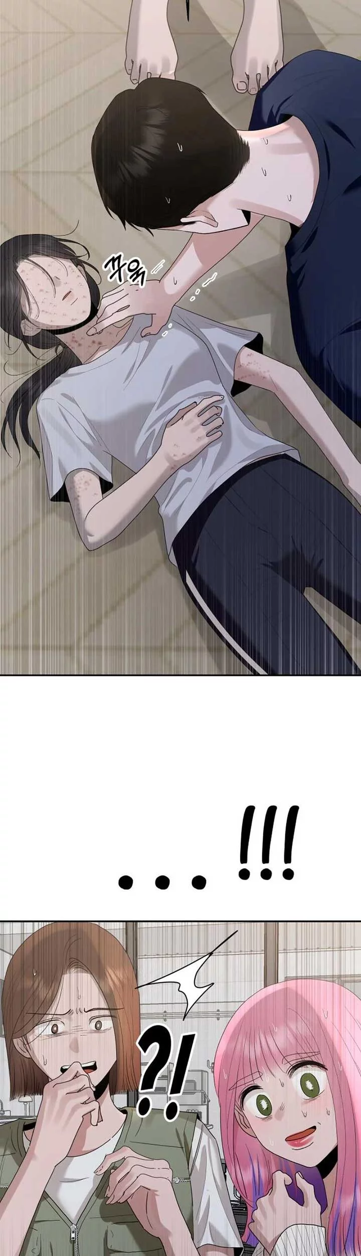 Paradise on Earth Chapter 3 Gambar 38