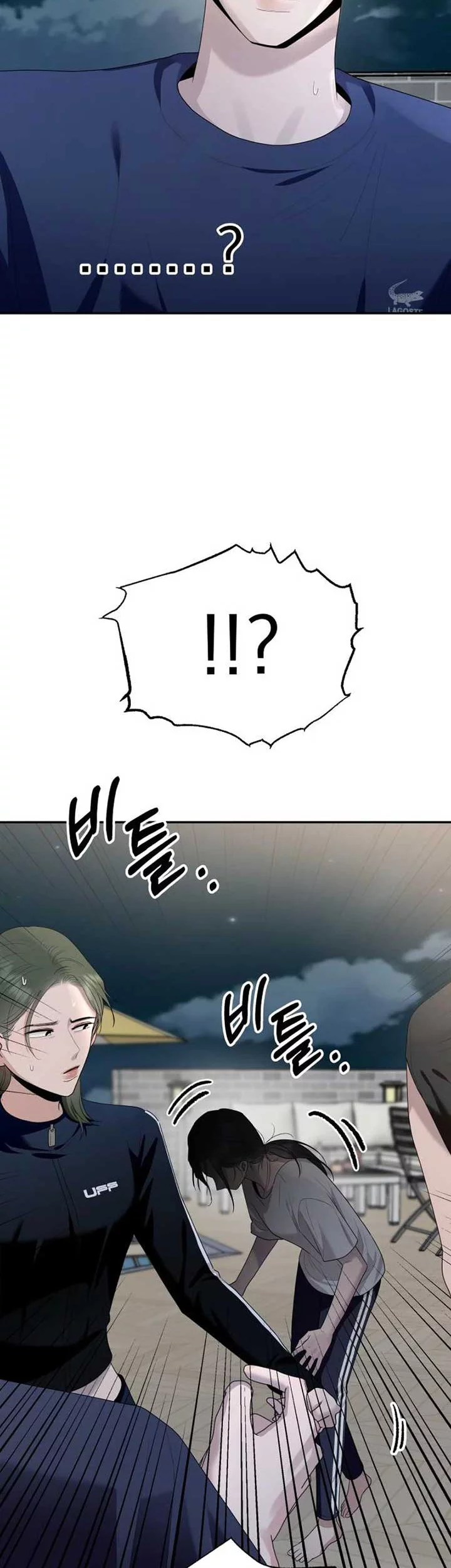 Paradise on Earth Chapter 3 Gambar 62