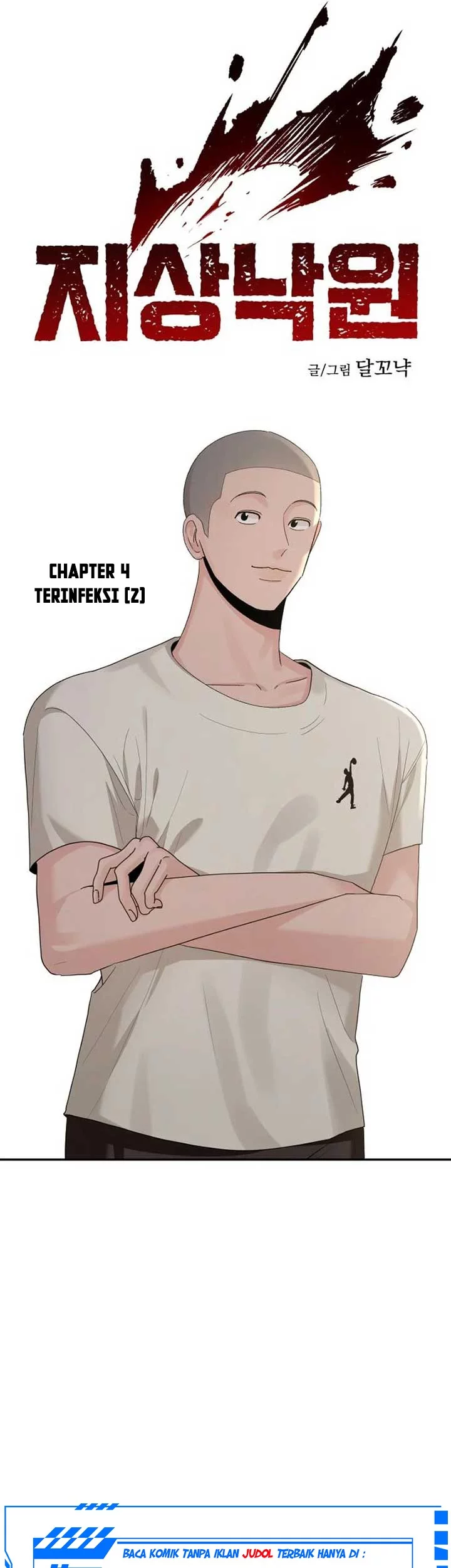 Paradise on Earth Chapter 4 Gambar 13