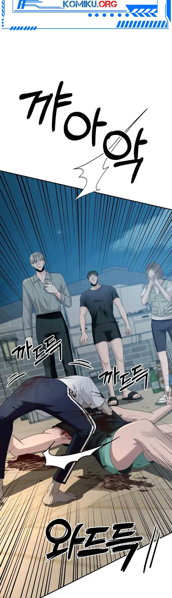 Paradise on Earth Chapter 4 Gambar 14