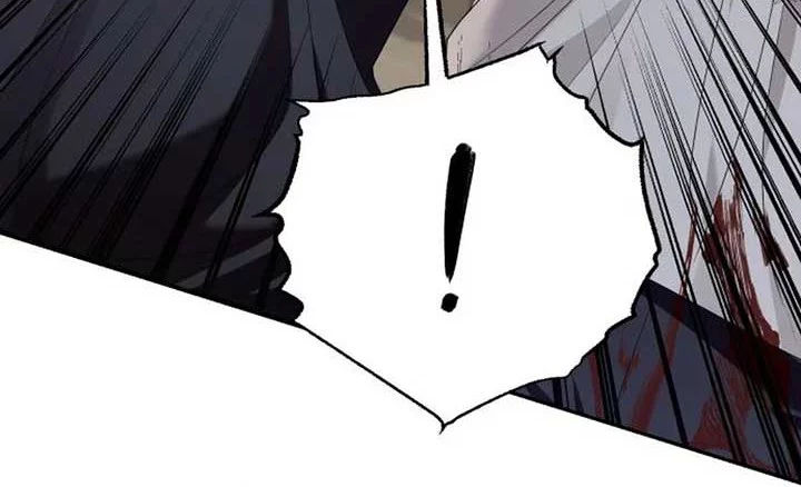 Paradise on Earth Chapter 4 Gambar 24