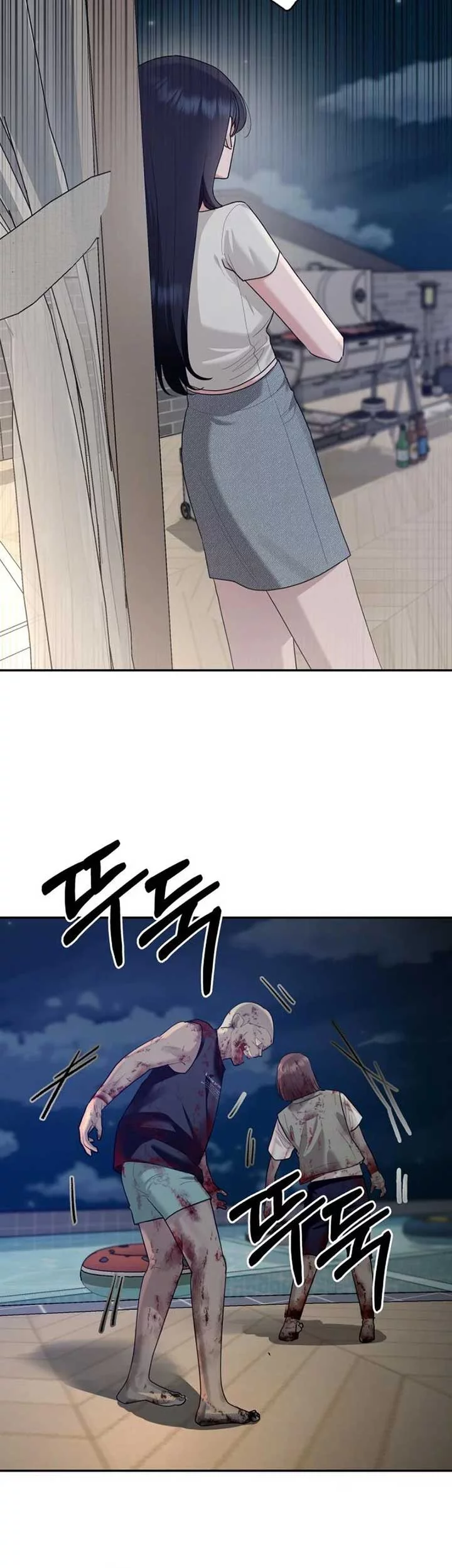 Paradise on Earth Chapter 4 Gambar 46