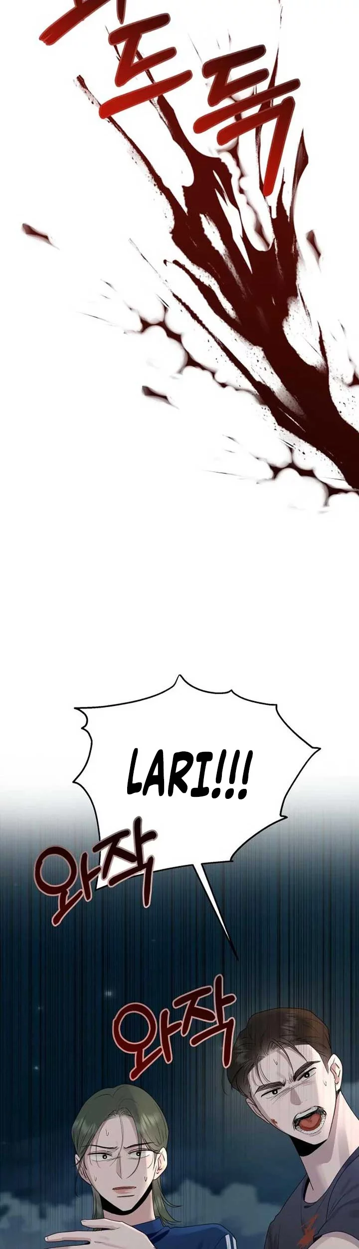 Paradise on Earth Chapter 4 Gambar 43