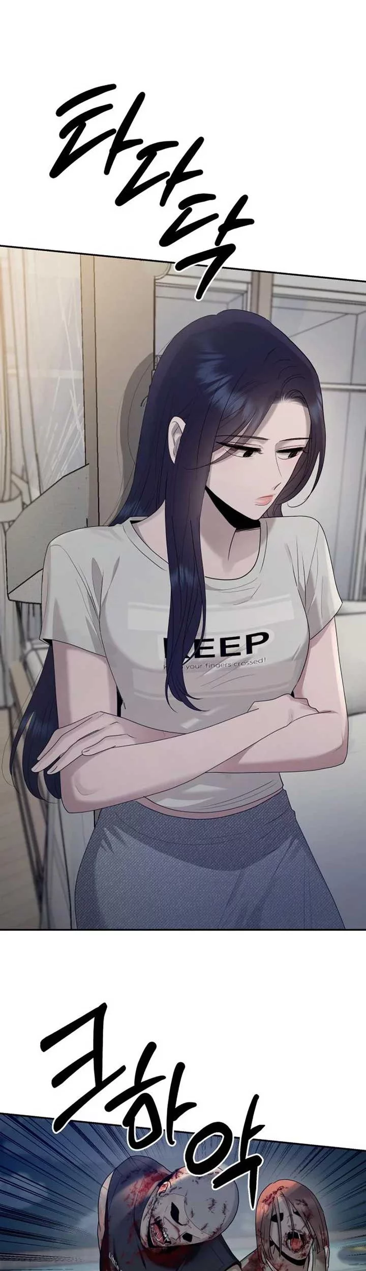 Paradise on Earth Chapter 4 Gambar 48