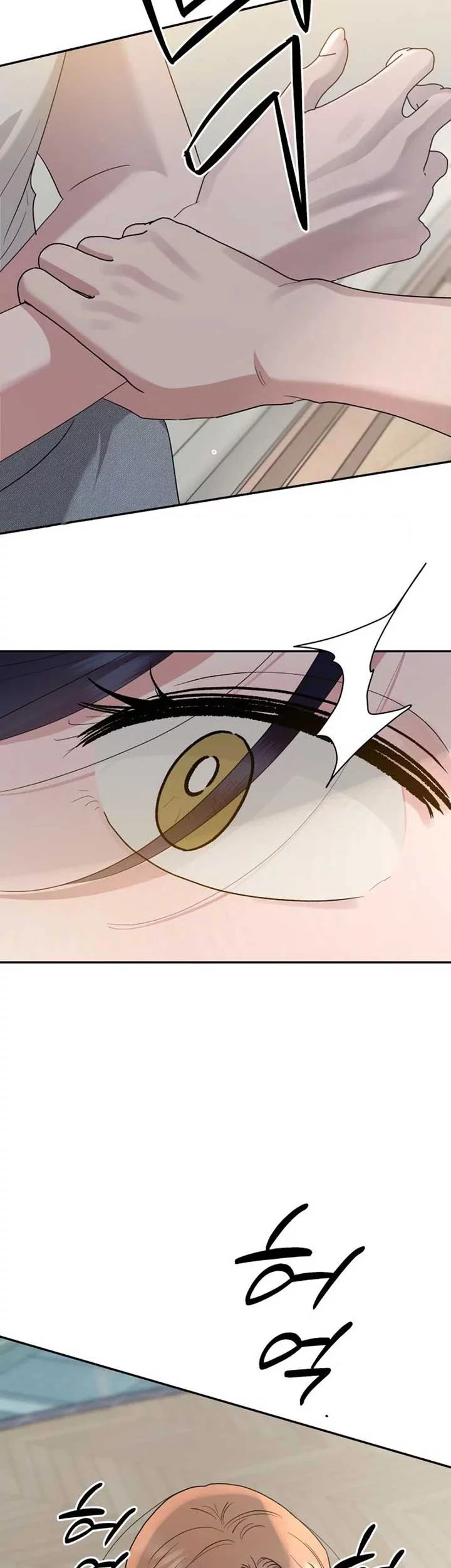 Paradise on Earth Chapter 4 Gambar 50