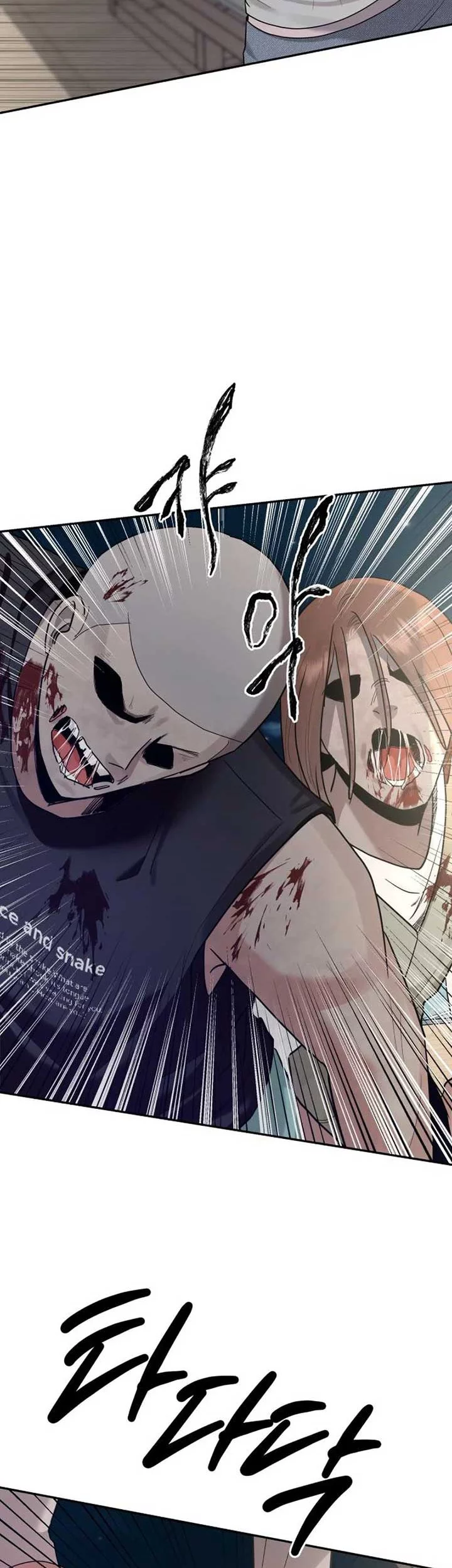 Paradise on Earth Chapter 4 Gambar 54