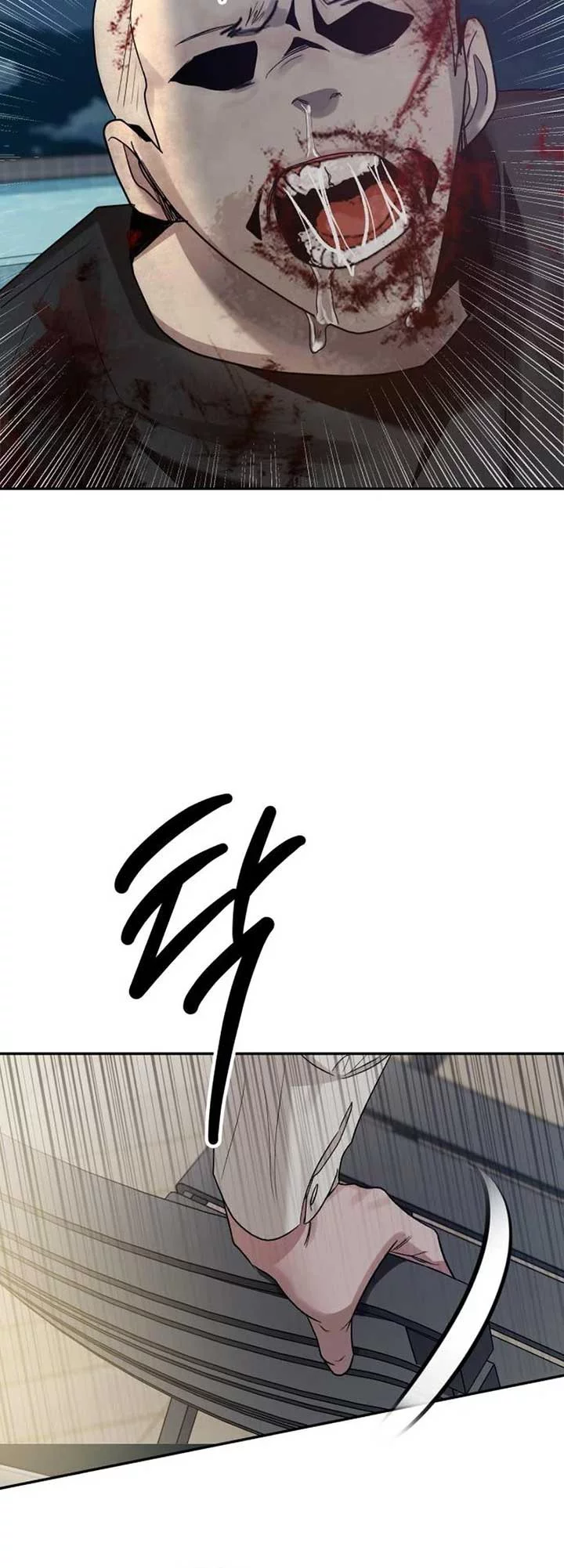 Paradise on Earth Chapter 4 Gambar 57