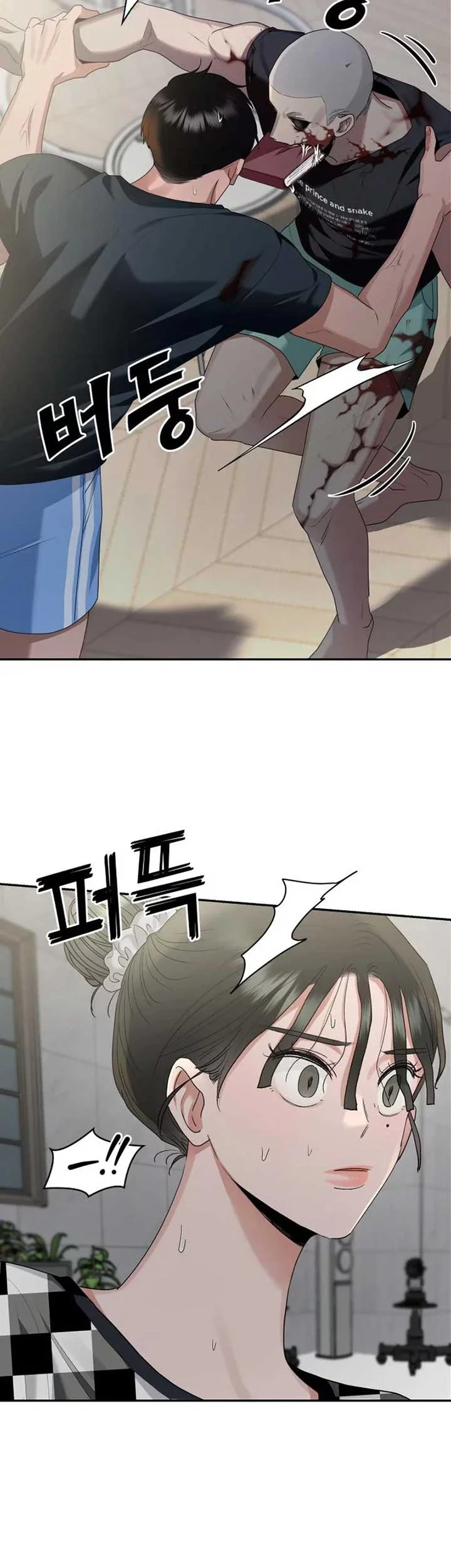 Paradise on Earth Chapter 5 Gambar 15